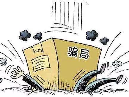 淘宝卖家防骗技巧大全_卖家案例淘宝防骗新闻_淘宝新卖家防骗案例