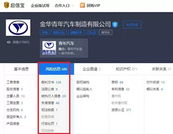 电解还原水机骗局_电解水机的危害视频_电解水还原机多少钱