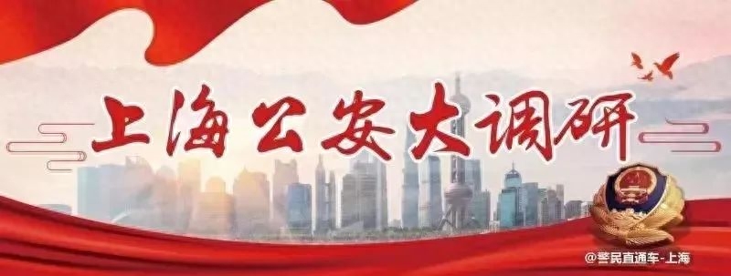 找工作防骗宝典_找工作防诈骗_找工作防骗