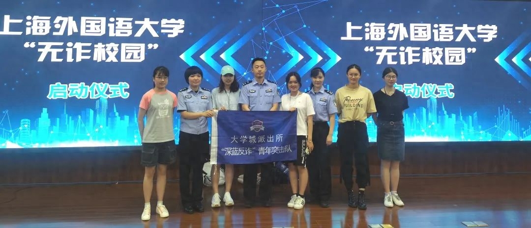 找工作防诈骗_找工作防骗宝典_找工作防骗