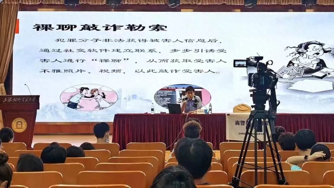 找工作防骗宝典_找工作防诈骗_找工作防骗