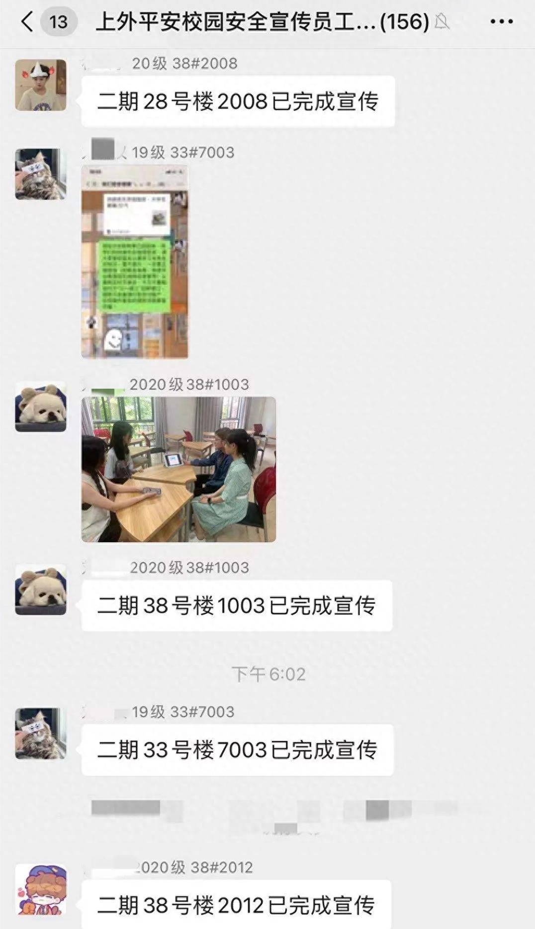 找工作防骗_找工作防诈骗_找工作防骗宝典