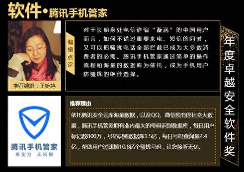 qq防骗数据库查询_qq防骗数据库查询_qq防骗数据库查询