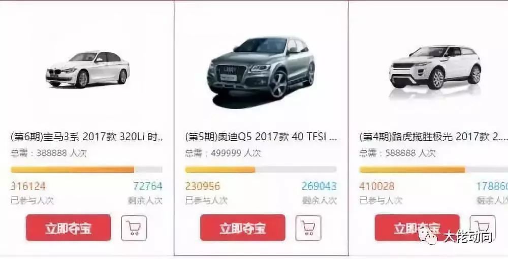 宝丽恒远商城是合法商城吗_恒远商城是骗局揭秘_搜乐商城骗局揭秘百度