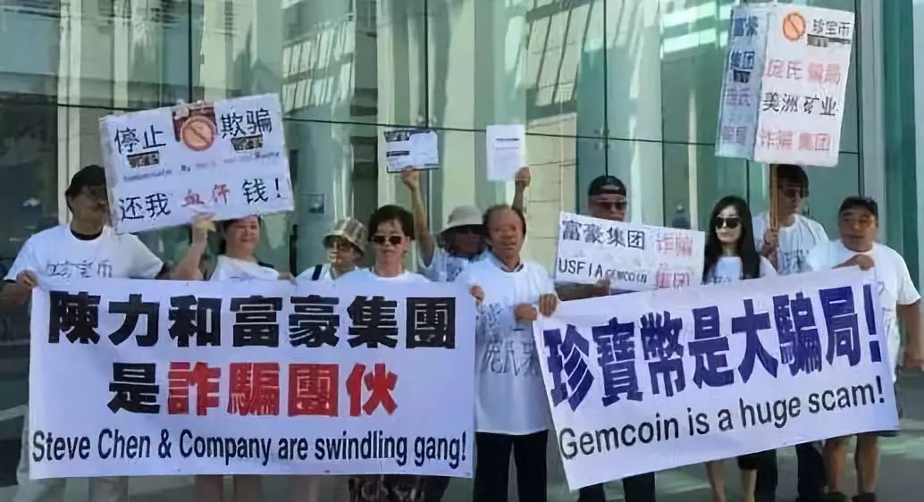 宝丽恒远商城是合法商城吗_恒远商城是骗局揭秘_搜乐商城骗局揭秘百度