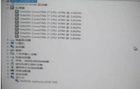 笔记本电脑骗局_低价骗局笔记本能用吗_低价笔记本骗局