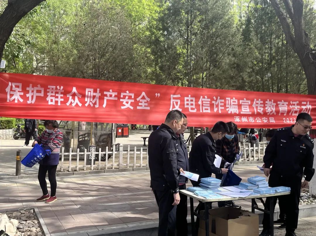 青岛反诈中心电话号码及地址_青岛市北反诈地址_青岛反诈中心地址