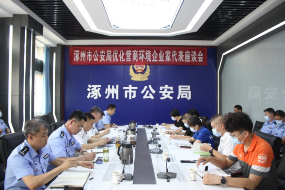 青岛反诈中心电话号码及地址_青岛市北反诈地址_青岛反诈中心地址