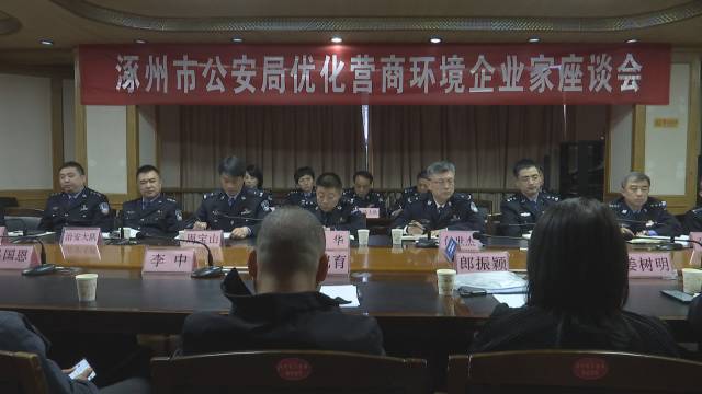 青岛反诈中心地址_青岛反诈中心电话号码及地址_青岛市北反诈地址