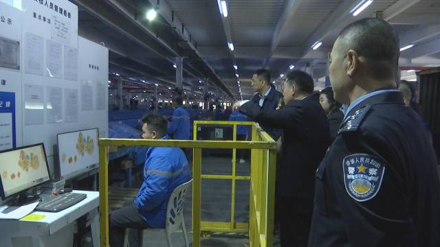 青岛反诈中心电话号码及地址_青岛反诈中心地址_青岛市北反诈地址