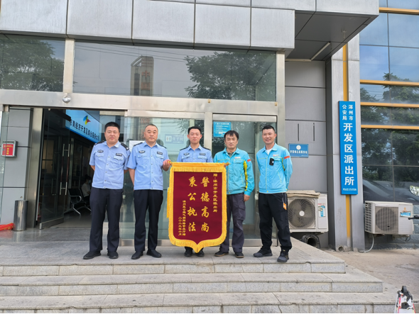 青岛反诈中心电话号码及地址_青岛反诈中心地址_青岛市北反诈地址