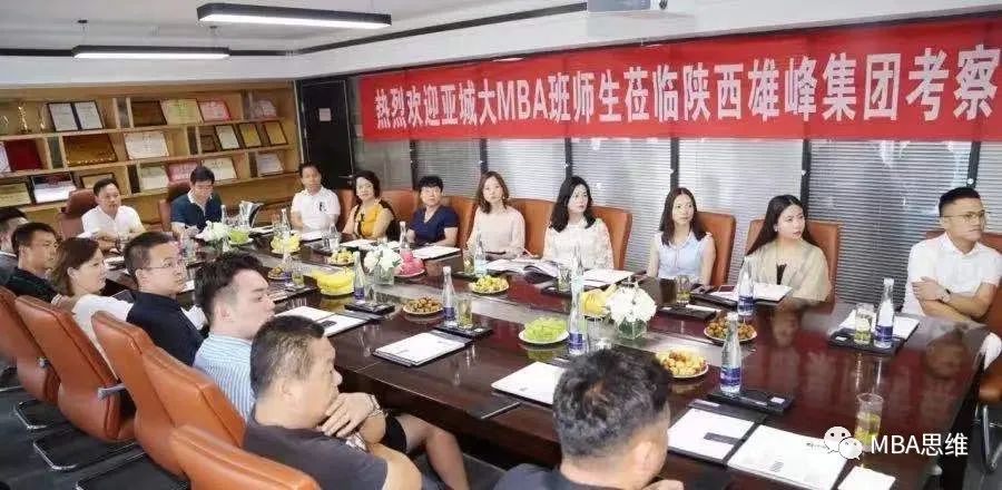 亚洲城市大学 骗局_亚洲城市大学dba涨价_亚洲城市大学教育部认可吗