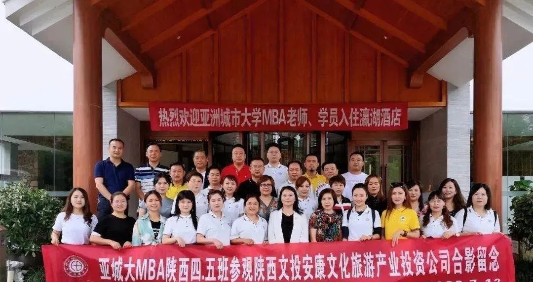 亚洲城市大学教育部认可吗_亚洲城市大学 骗局_亚洲城市大学dba涨价