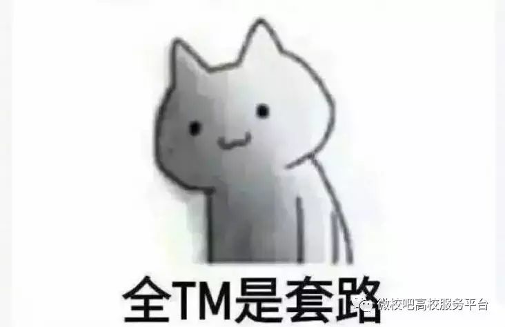2021愚人节防骗指南_2021年愚人节防忽悠指南_愚人节防骗招数