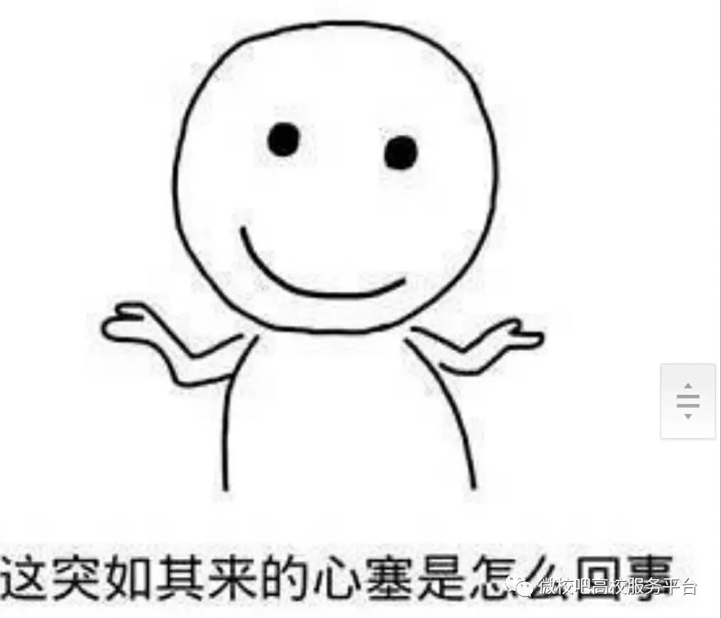 愚人节防骗招数_2021愚人节防骗指南_2021年愚人节防忽悠指南