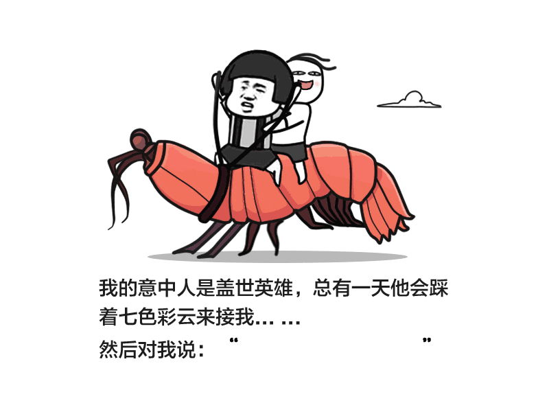 2021愚人节防骗指南_愚人节防骗招数_2021年愚人节防忽悠指南