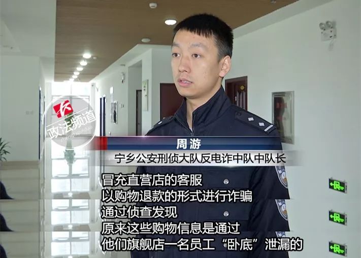 开店淘宝防骗套路_开店淘宝防骗宣传_淘宝开店防骗