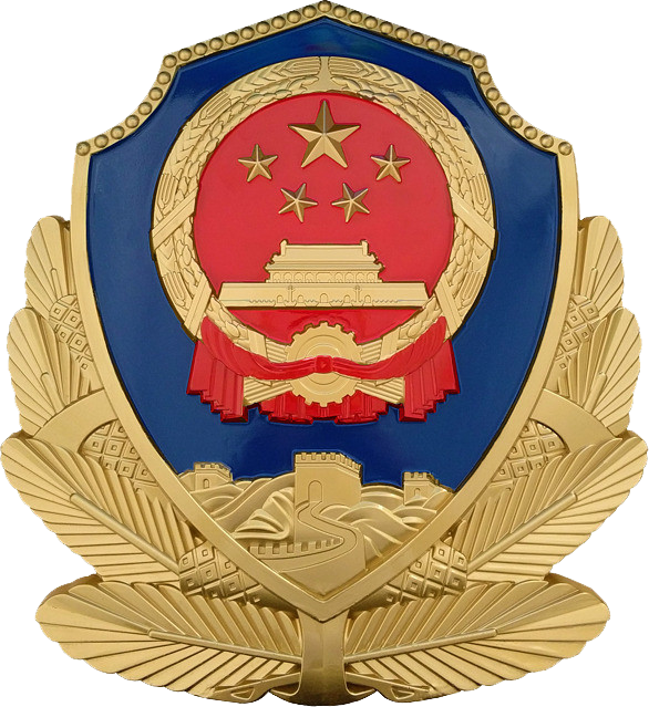 客服淘宝防骗案例分析_淘宝客服防骗_客服淘宝防骗电话