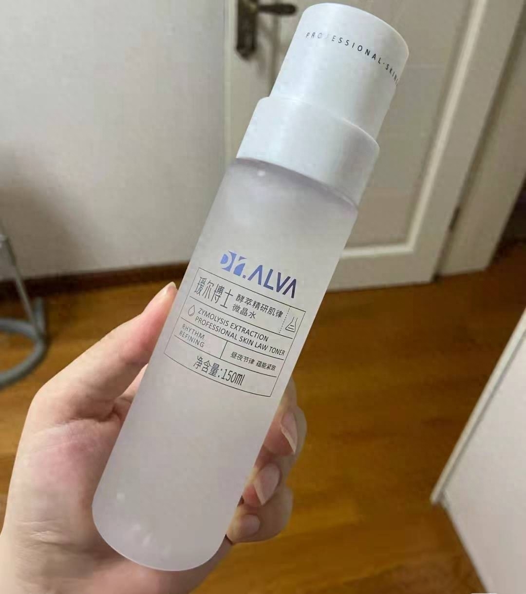 微肌焕活清肌精华_微晶焕活清肌精华骗局_微晶焕活清肌精华真假