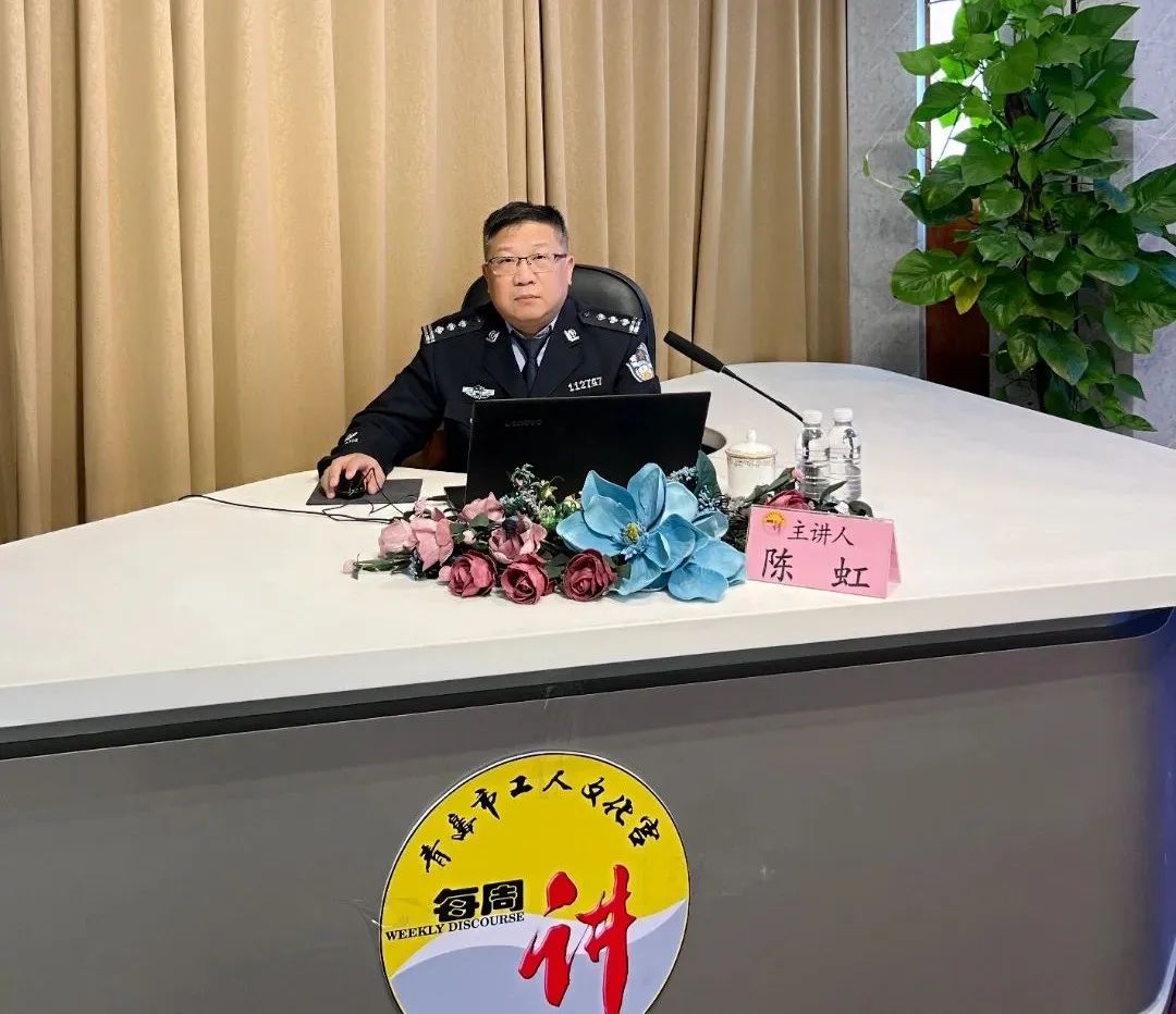 青岛市北反诈地址_青岛反电信诈骗中心电话号码_青岛反诈中心电话号码及地址