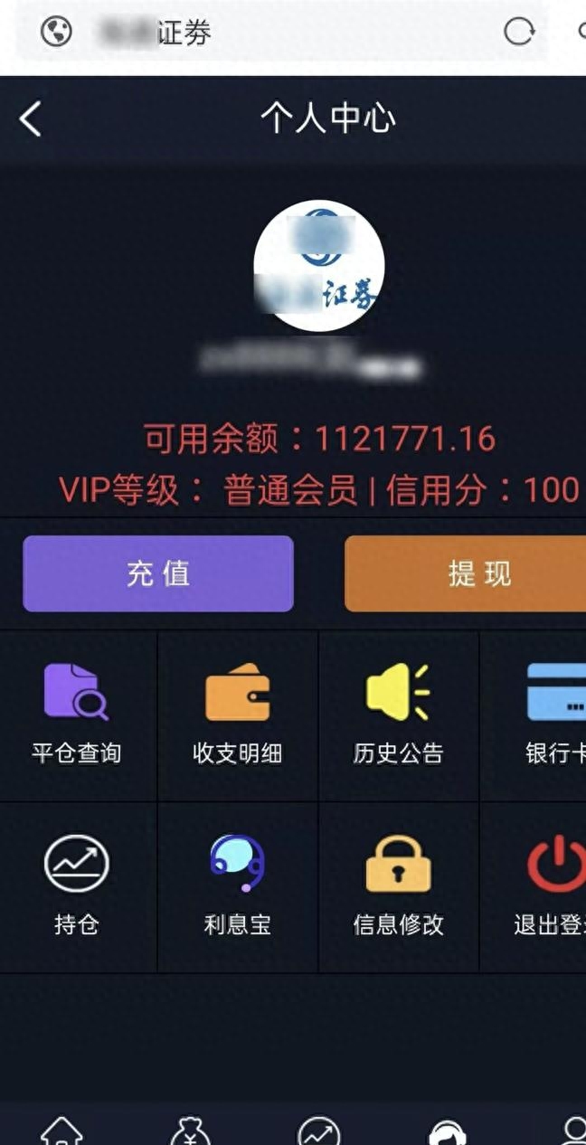 租房只租给女生 骗局_租房骗局_租房骗局有哪些2019