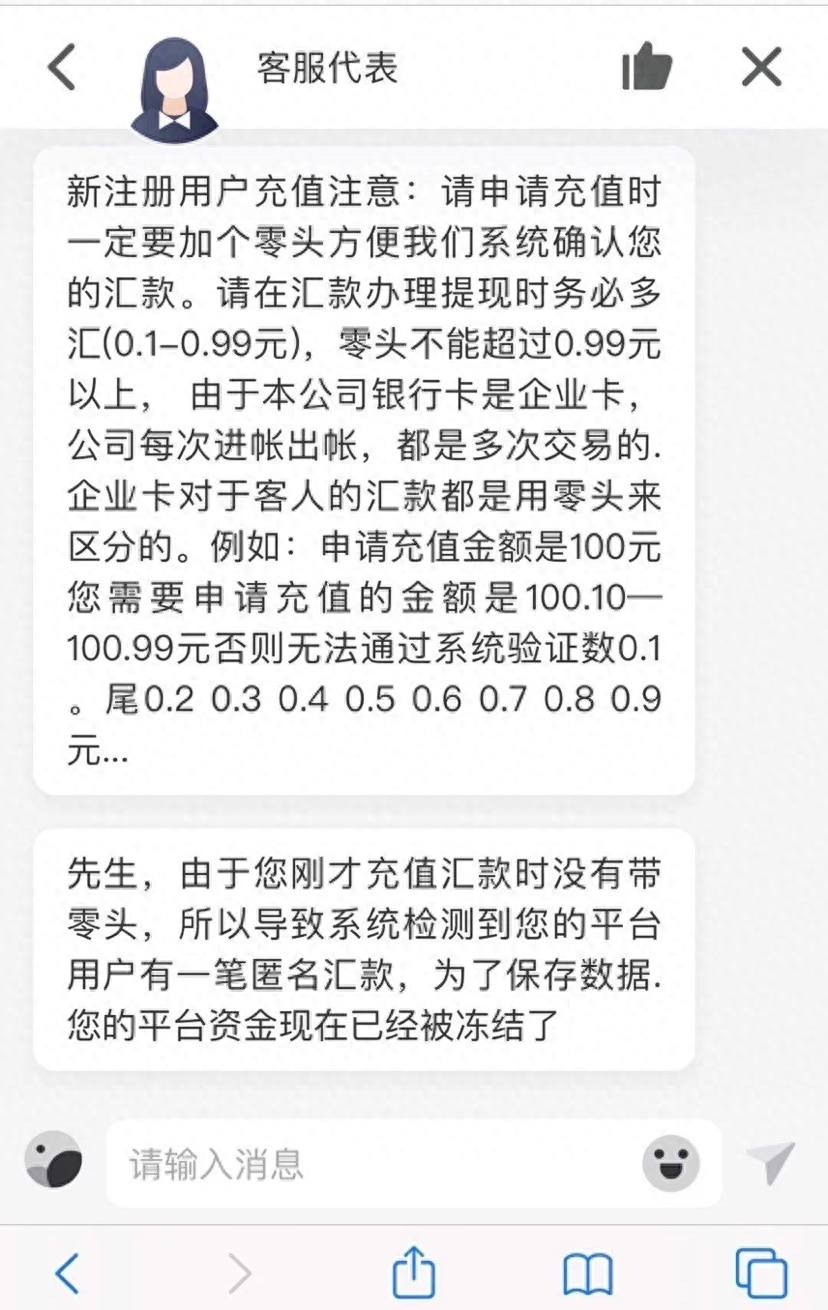 qq防骗数据库_qq防骗数据库_qq防骗数据库