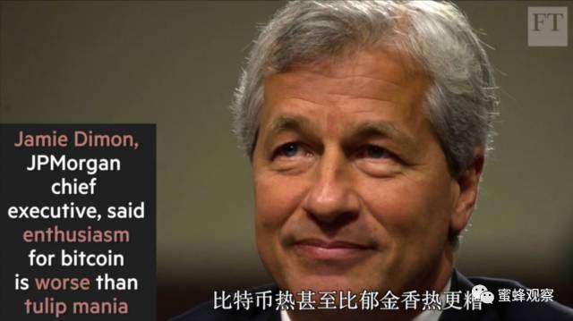 美国骗局迅雷_美国骗局mkv下载_骗局美国电影