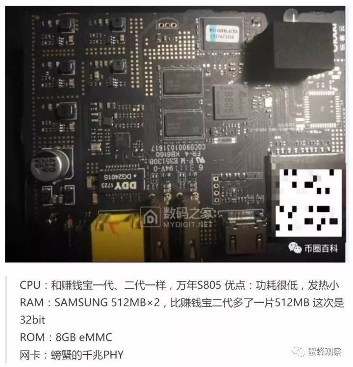 美国骗局mkv下载_美国骗局迅雷_骗局美国电影