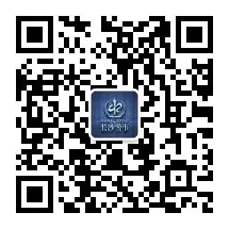 银行卡防诈骗知识_银行卡知识防骗方法_银行卡防骗知识