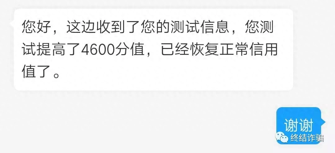 淘宝买家防骗_买家淘宝防骗措施_淘宝防骗招数