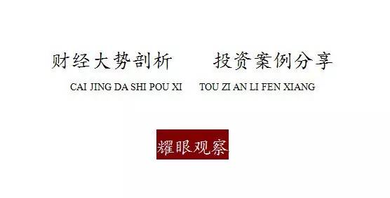 爱国者共创汇上市进程_者骗局爱国创汇是真的吗_爱国者共创汇骗局