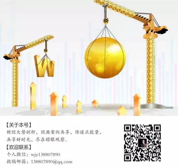 爱国者共创汇上市进程_者骗局爱国创汇是真的吗_爱国者共创汇骗局