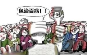 熊猫骗局旅游是真的吗_熊猫旅游专_熊猫旅游是骗局