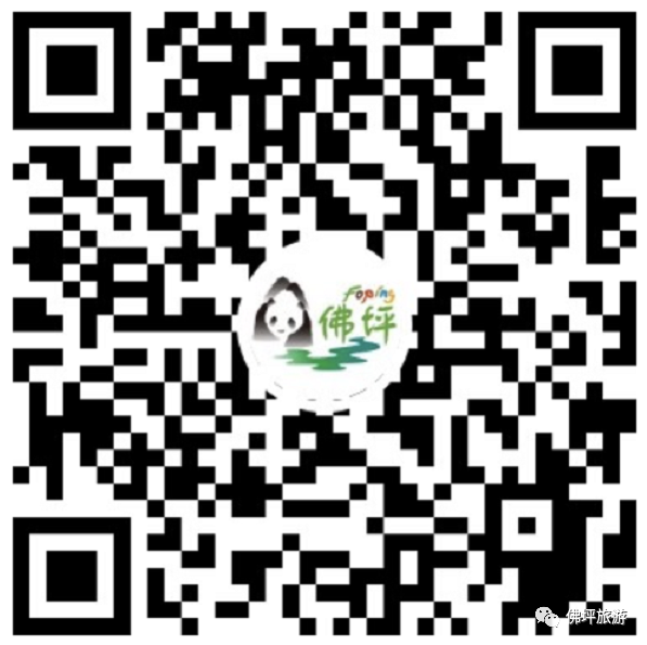 熊猫旅游专_熊猫旅游是骗局_熊猫骗局旅游是真的吗