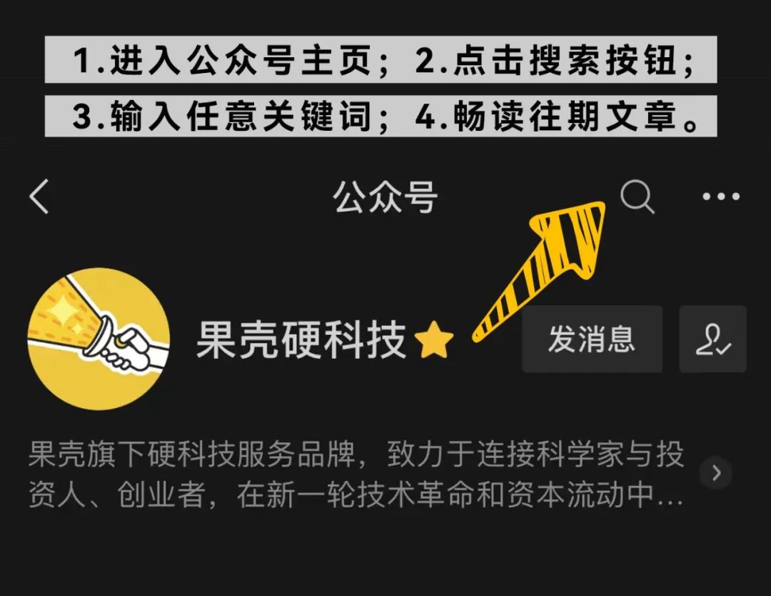 美国骗局原版多长时间_美国骗局2_美国极酶是骗局