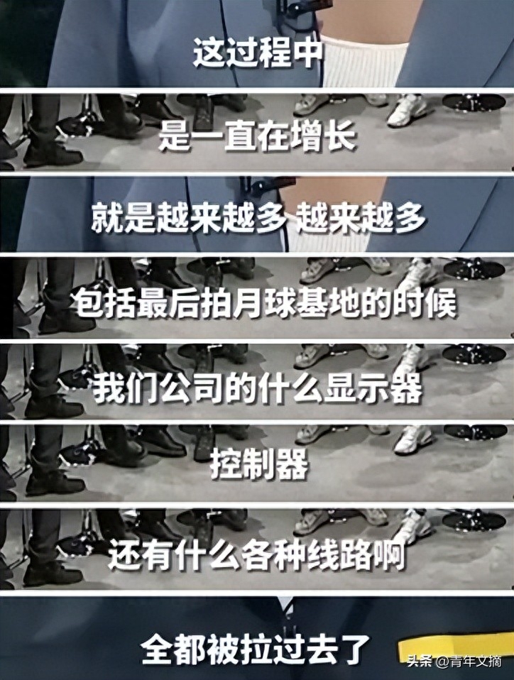 招聘演员骗局_招聘演员诈骗_骗局招聘演员是真的吗