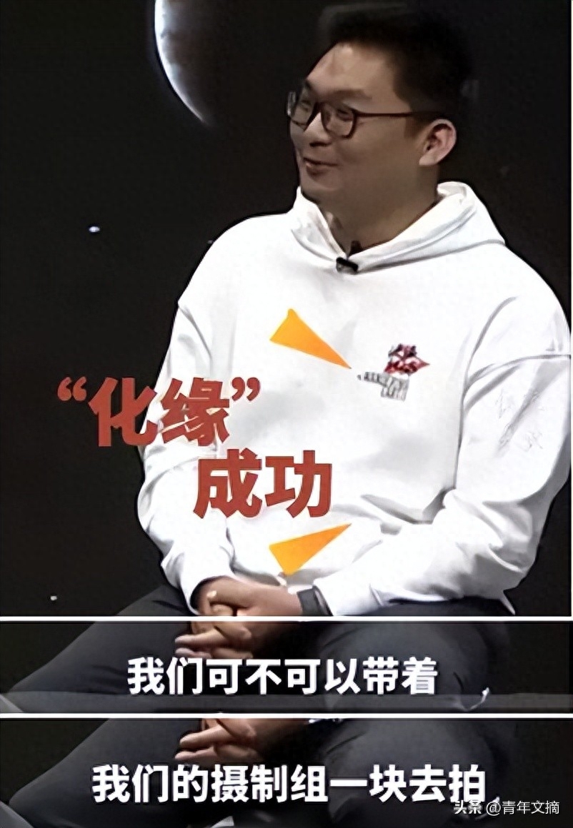 招聘演员骗局_骗局招聘演员是真的吗_招聘演员诈骗