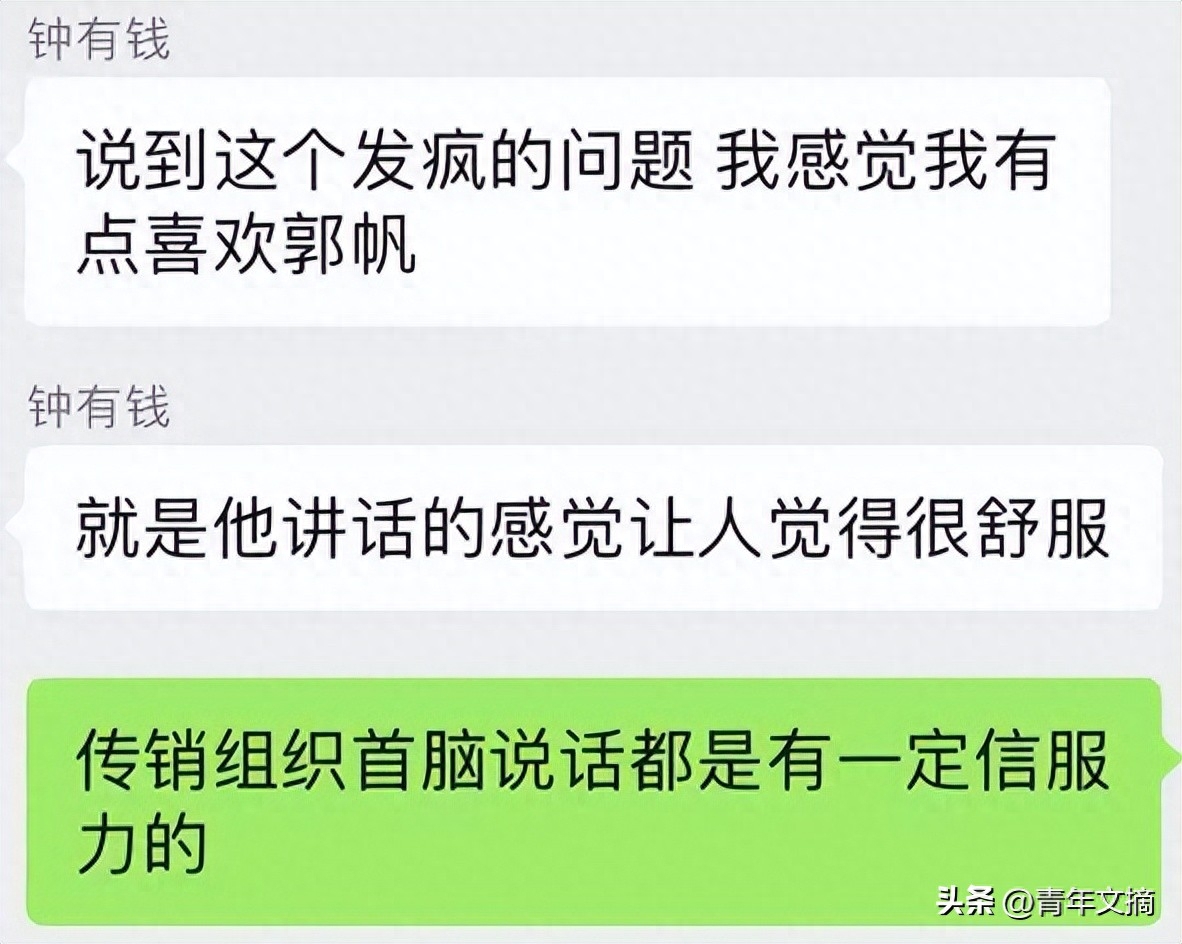 招聘演员诈骗_骗局招聘演员是真的吗_招聘演员骗局