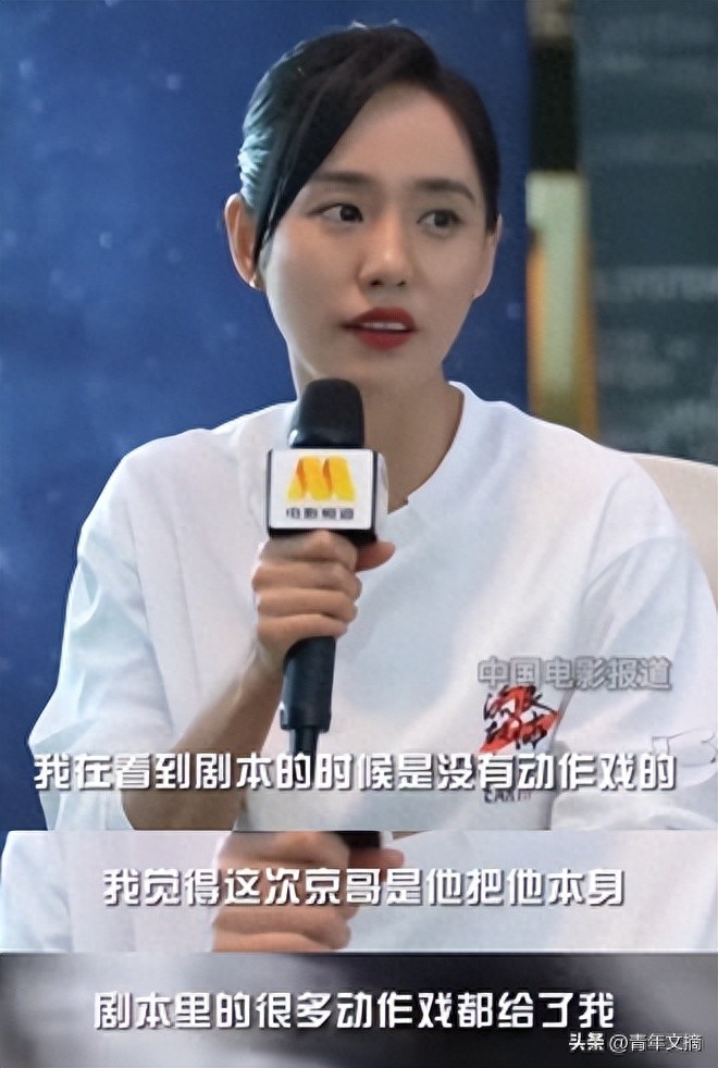 招聘演员骗局_招聘演员诈骗_骗局招聘演员是真的吗