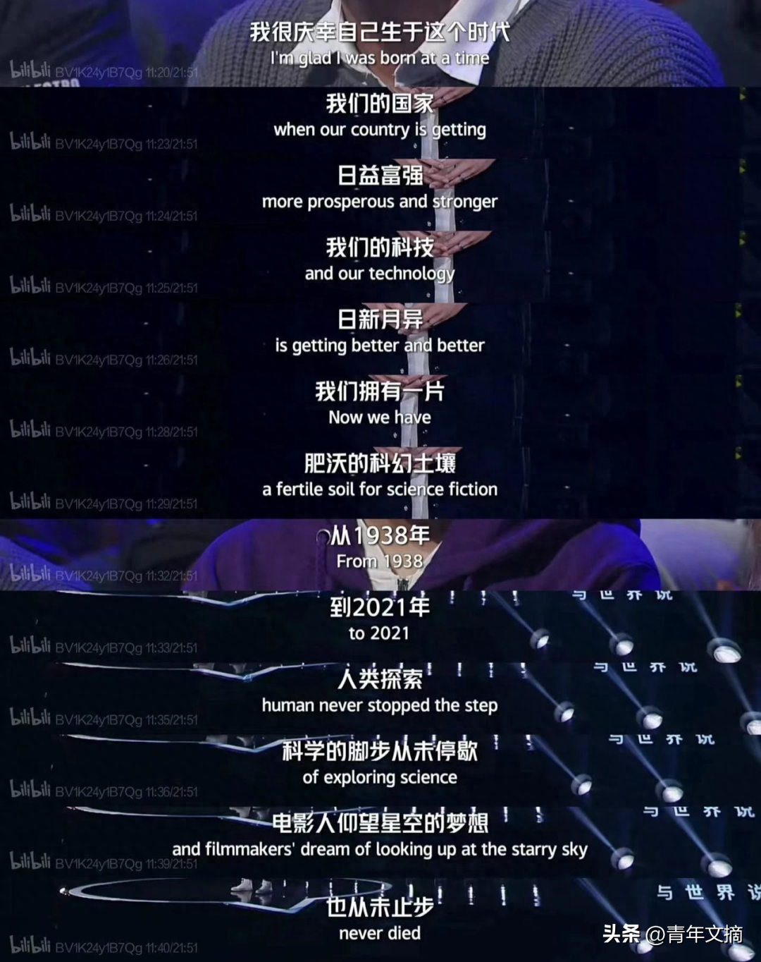 招聘演员诈骗_骗局招聘演员是真的吗_招聘演员骗局