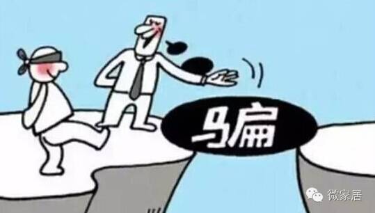 团购建材真的便宜吗_装修建材团购砍价大会骗局_团购建材网