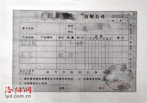 净水器防骗技巧_净水器防骗技巧_净水器防骗技巧