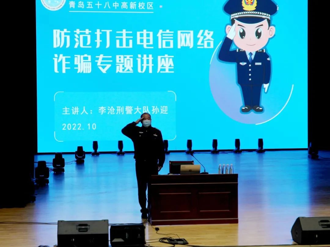 校园知识防骗内容_防校园诈骗知识_校园防骗知识