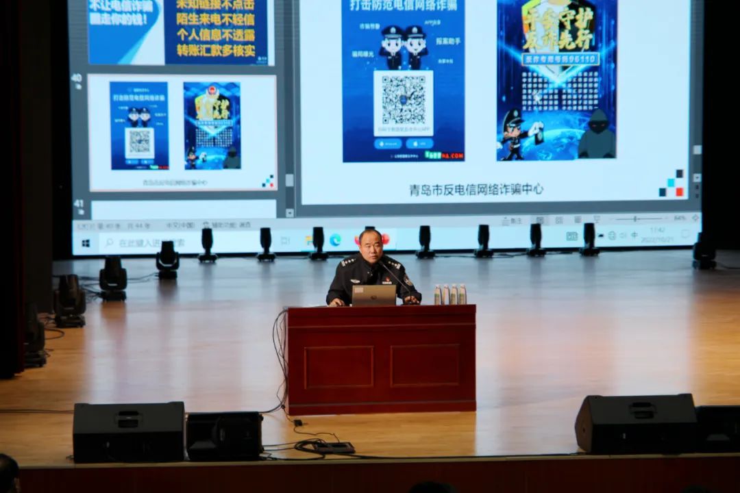 防校园诈骗知识_校园防骗知识_校园知识防骗内容