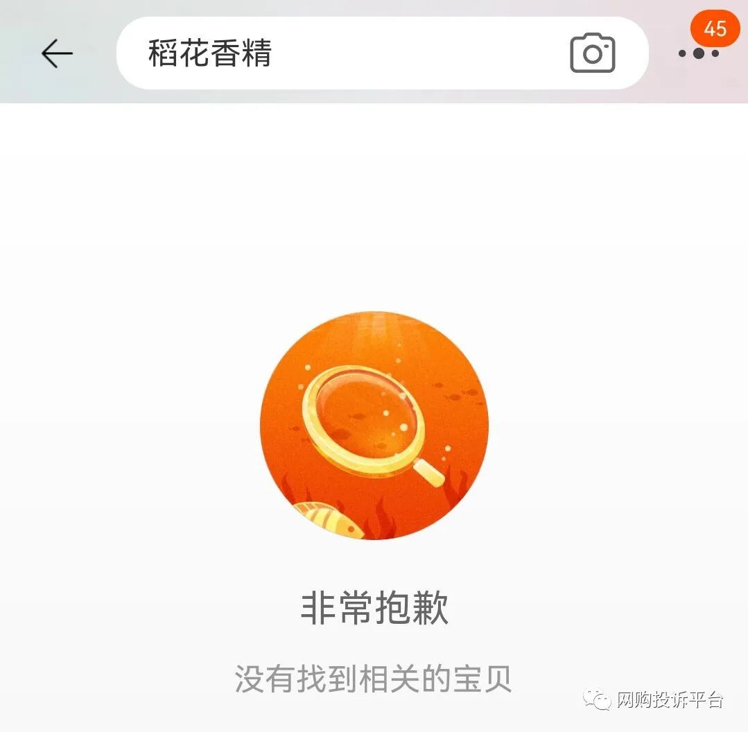 唯品会代购下单兼职_唯品会代买_唯品会代下单骗局