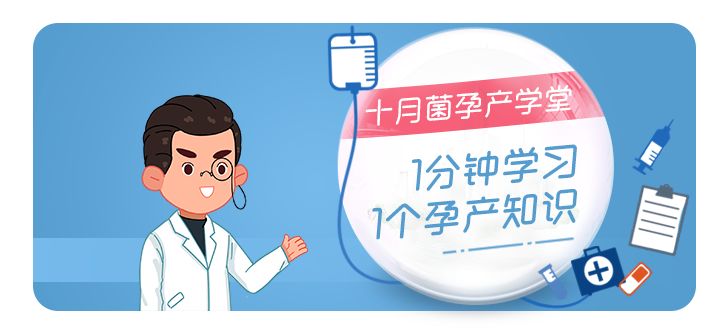 保存脐带血是骗局吗_保存脐带血是骗局吗_保存脐带血是骗局吗