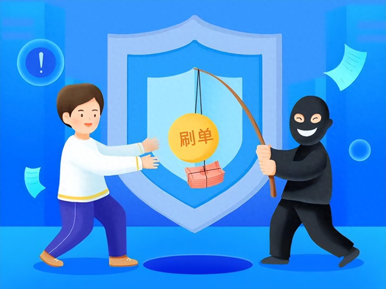 微信金融诈骗案例_微信诈骗,qq诈骗等金融骗局的介绍,互联网金融防骗_防诈骗微信
