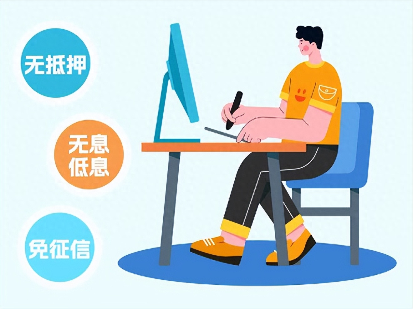 防诈骗微信_微信诈骗,qq诈骗等金融骗局的介绍,互联网金融防骗_微信金融诈骗案例