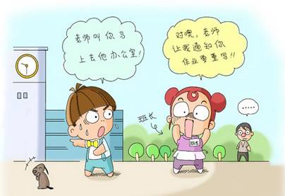 愚人节防骗_愚人节防骗指南图片_愚人节防骗指南