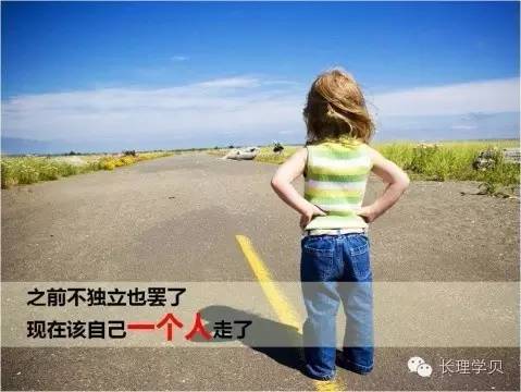 大学生防骗小技巧_大学防骗技巧_大学防骗指南